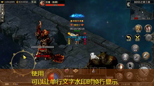 传奇SF:法师职业的装备搭配与输出效率优化 传奇SF:法师职业的装备搭配与输出效率优化