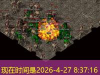 高效升级路线:新开传奇私服中的经验获取与资源规划 高效升级路线:新开传奇私服中的经验获取与资源规划