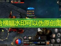 传奇SF:法师职业的装备搭配与输出效率优化 传奇SF:法师职业的装备搭配与输出效率优化