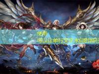 法师深度解析:刚开传奇私服中的施法技巧与技能链 法师深度解析:刚开传奇私服中的施法技巧与技能链