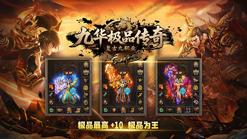 新开一秒传奇召唤兽培养攻略：打造你的专属战斗伙伴