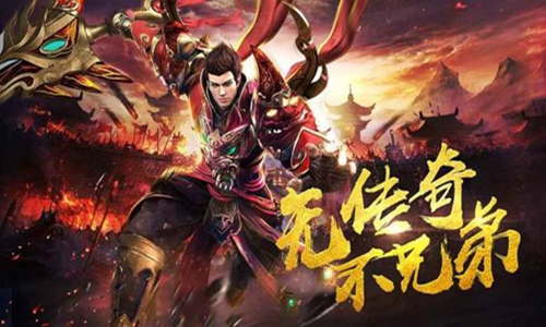 今日新开传奇 散人必看!1.76版尸王殿爆35级技能书全攻略 今日新开传奇 散人必看!1.76版尸王殿爆35级技能书全攻略